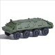210106000 Busch Разведывательная машина SPW60 масштаб 1/87 H0 купить