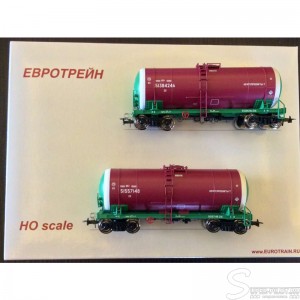 0014 (HO) Eurotrain Набор цистерн для перевозки нефтепродуктов, с обогревом  (2шт.)