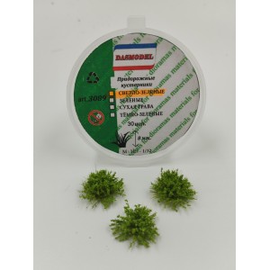 3089 DASmodel Придорожный кустарник светло-зелёный 30 шт., 8мм