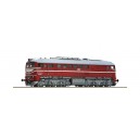 7300029 Roco Тепловоз М62 MAV масштаб HO 1/87